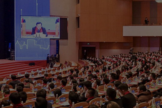 游学研学考察